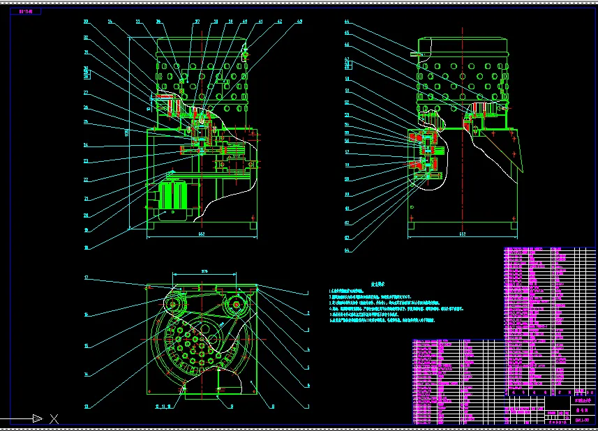 W820-拔毛机[脱毛机]设计