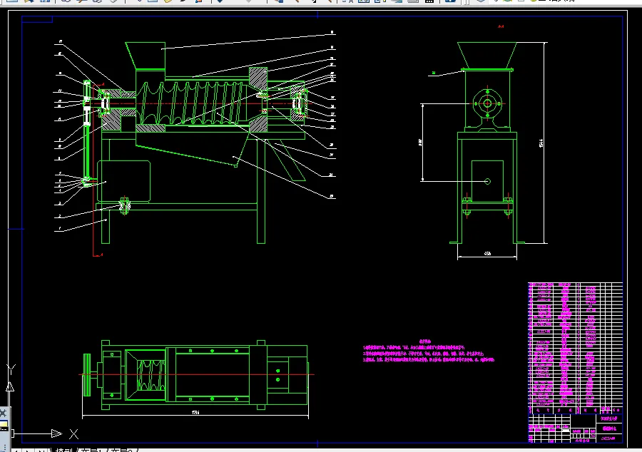 W825-螺旋榨汁机设计