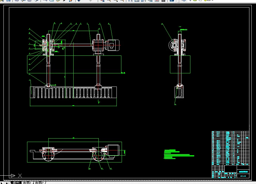 W827-切纸机压纸器的设计