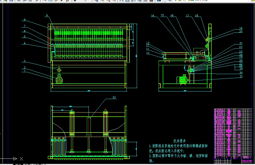 W828-液压切坯机的设计