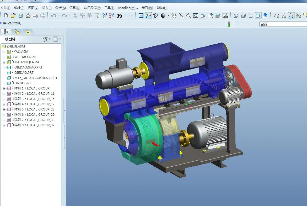 W840-环模式饲料制粒机设计[含Proe三维图]