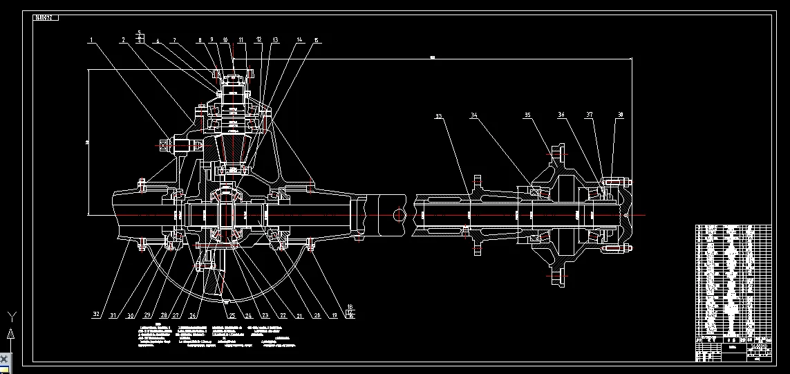 W856-9t货车的驱动桥设计与计算