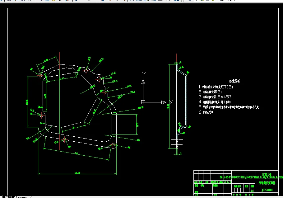 A2-变速箱油泵壳体