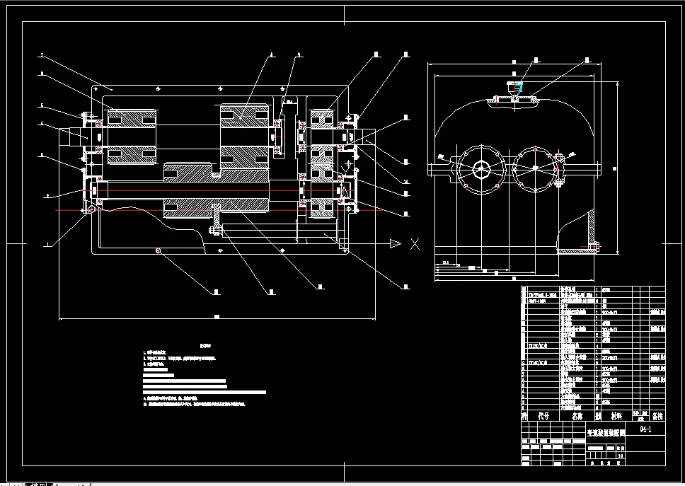 A1-变速装置装配图