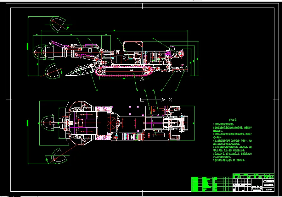 W873-纵轴式掘进机总体方案设计与液压系统设计