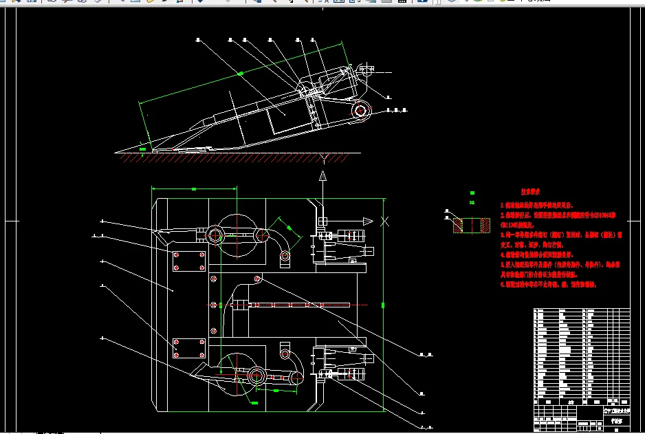 W877-掘进机装载机构及装载减速器设计