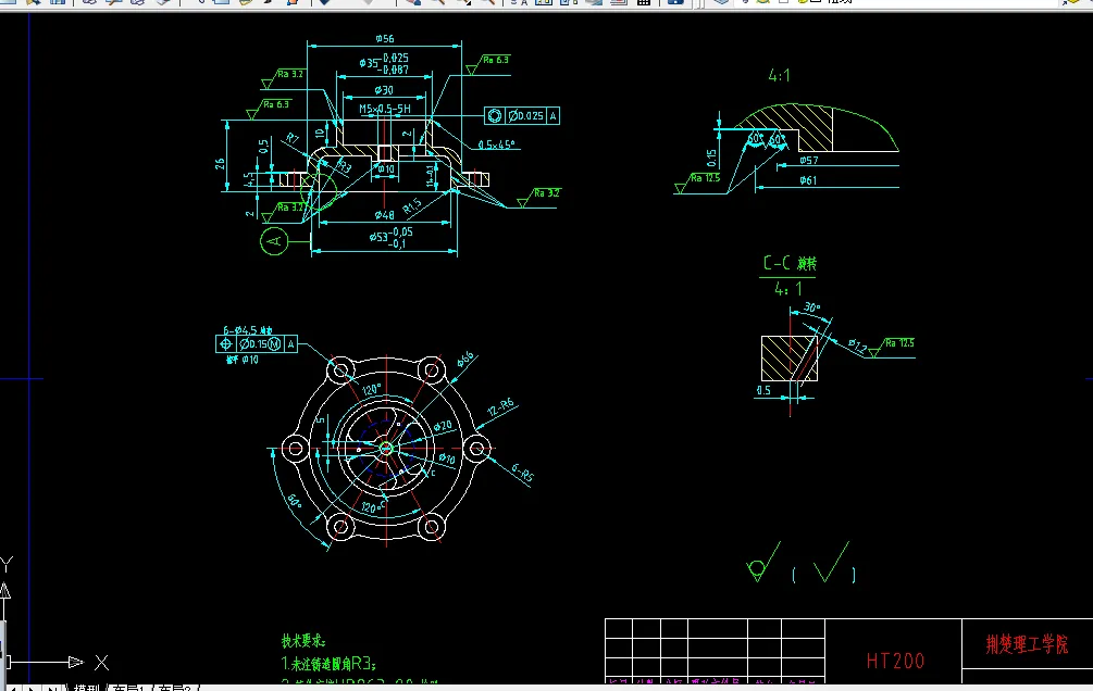 W898-上盖的工工艺规程及钻6-Ф4.5孔的夹具设计