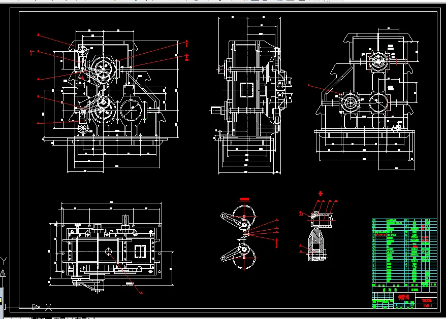 W900B-飞剪机剪切机构设计