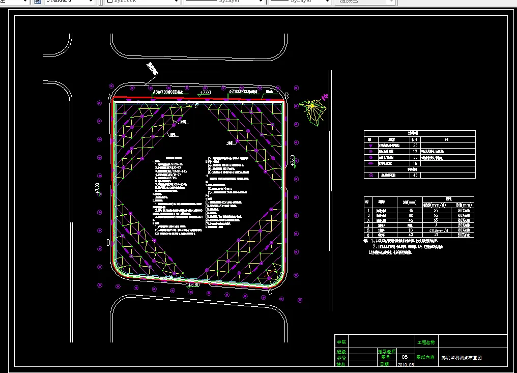 R802-某综合楼基坑钻孔灌注桩基础设计