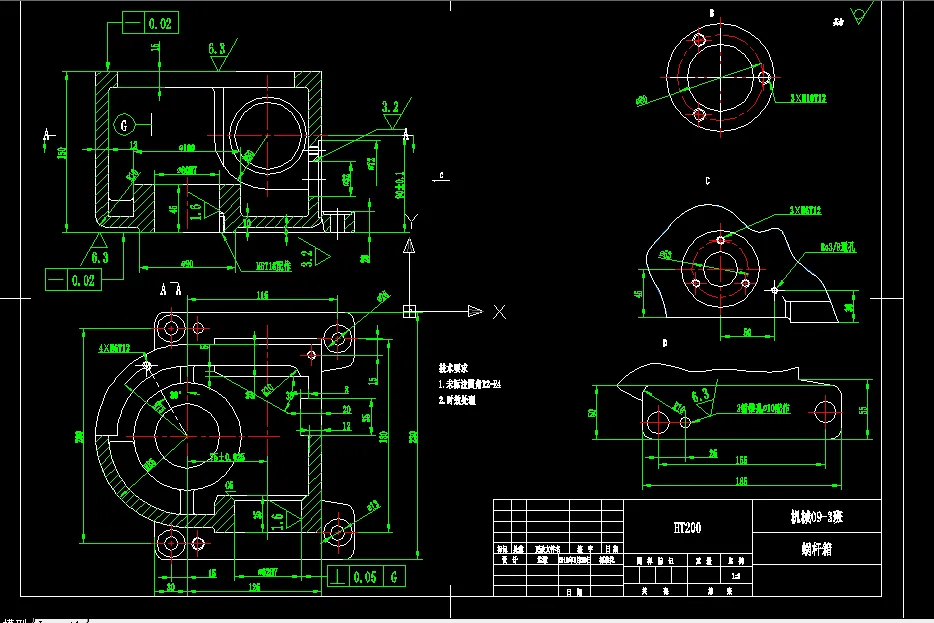 W930-蜗杆箱零件的机械加工工艺规程及钻孔夹具设计