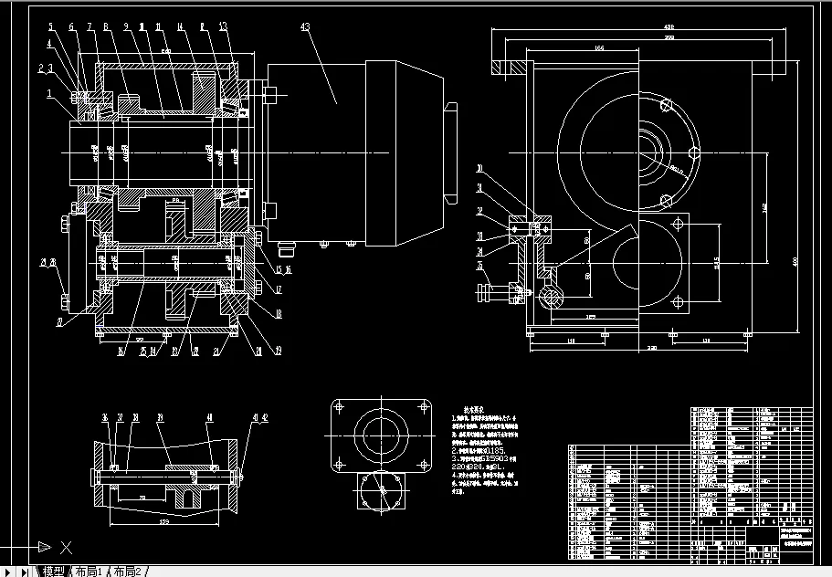 W945-打桩机箱体结构部件设计