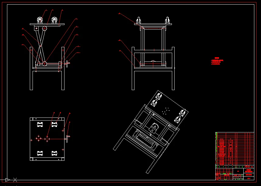 W947-回转体质心位置检测设备的设计