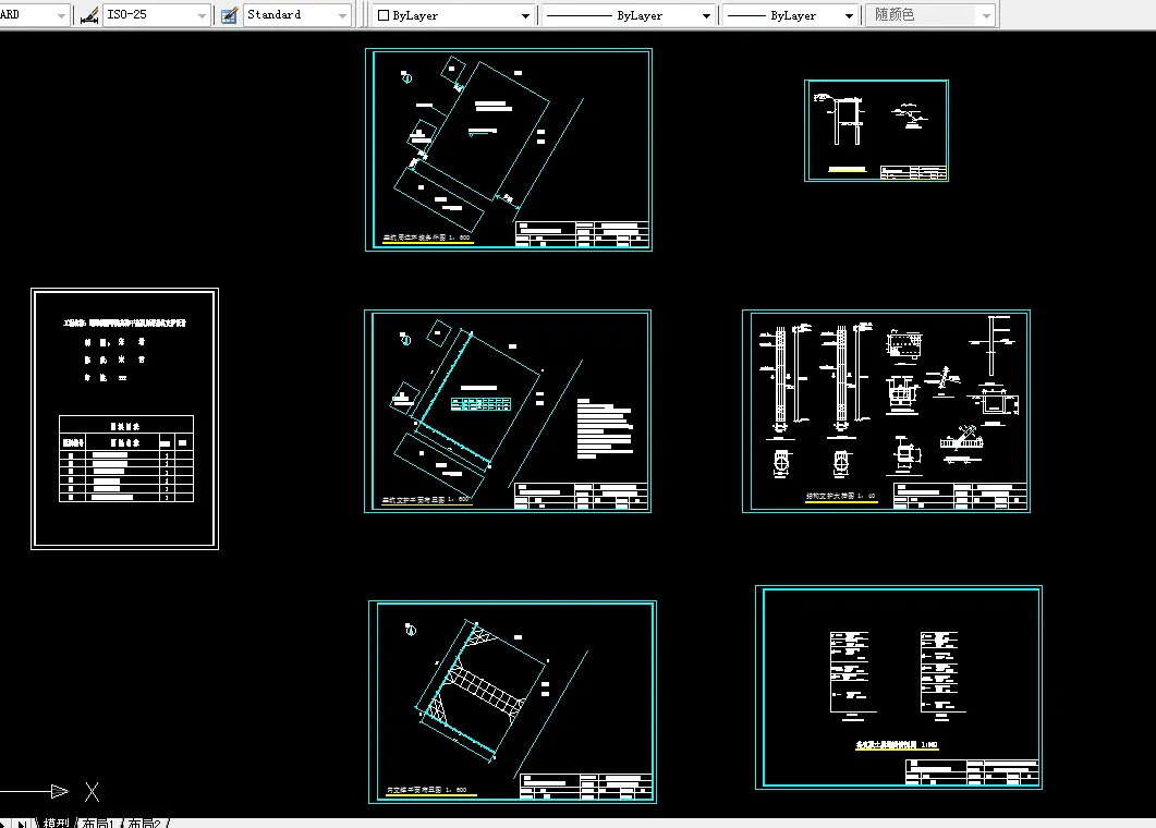 R812-某住宅区基坑支护设计