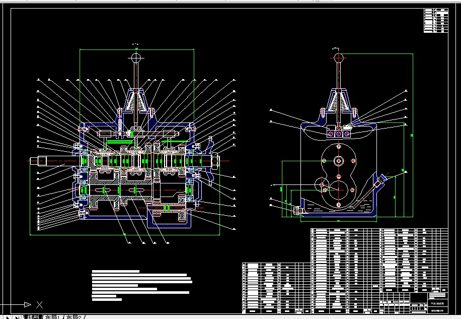 W994-轿车5挡机械式手动变速器设计