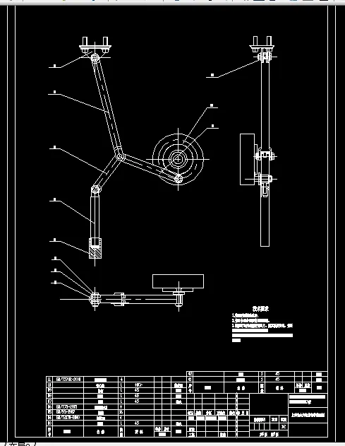 六杆机构装配图