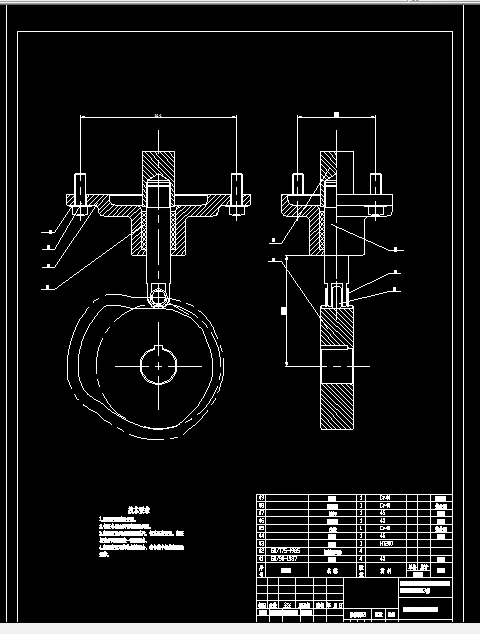 下冲凸轮机构装配图