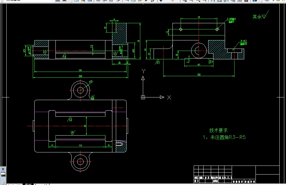X024-底座工艺规程及钻2-M6孔的工装夹具设计