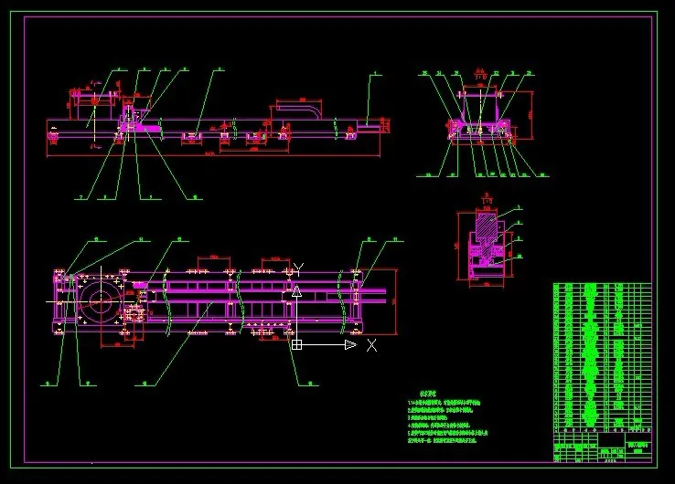 R822-机器人伺服滑台机械系统设计