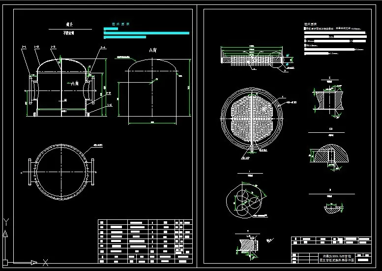 左侧管箱-A1（两张）