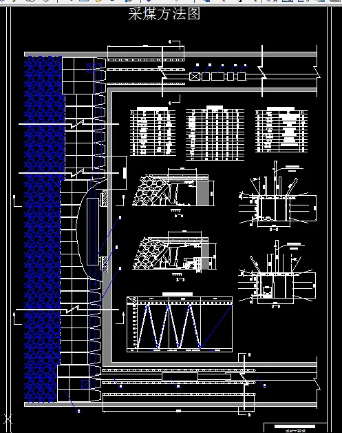 X093采矿工程毕业设计（论文）-丁集煤矿1.5Mta新井设计