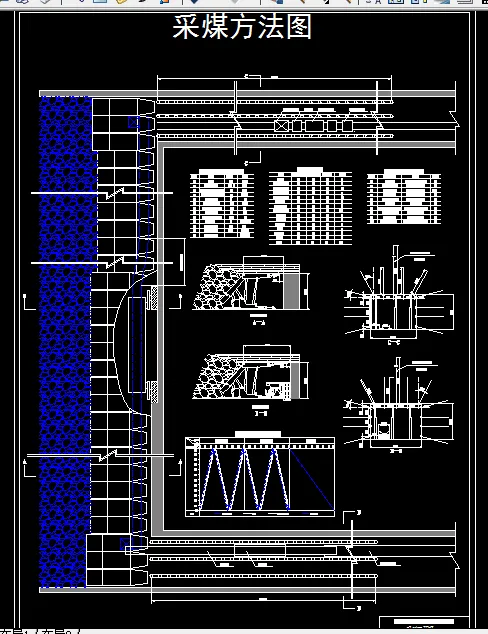 X105采矿工程毕业设计（论文）-开元煤矿1.8Mta新井设计