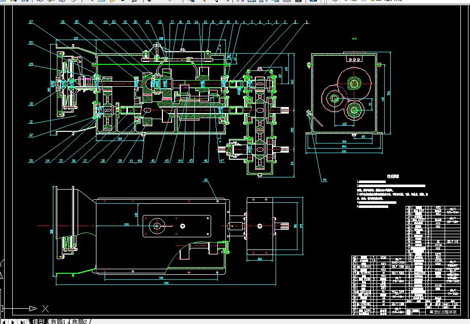 X169-中型船式拖拉机传动装置设计