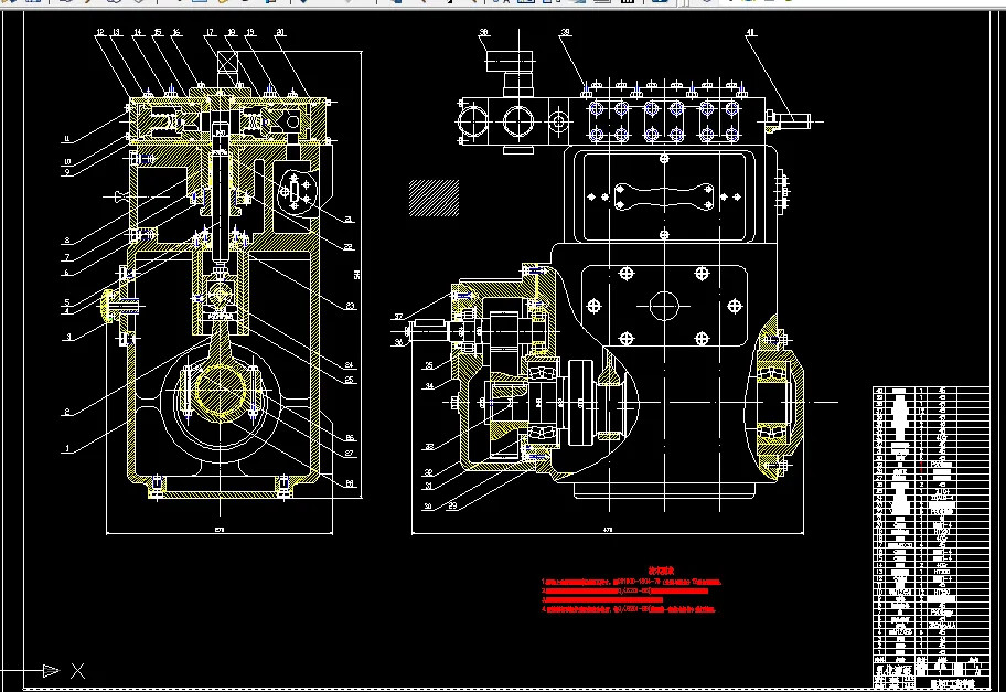 X181-乳化液泵的结构设计