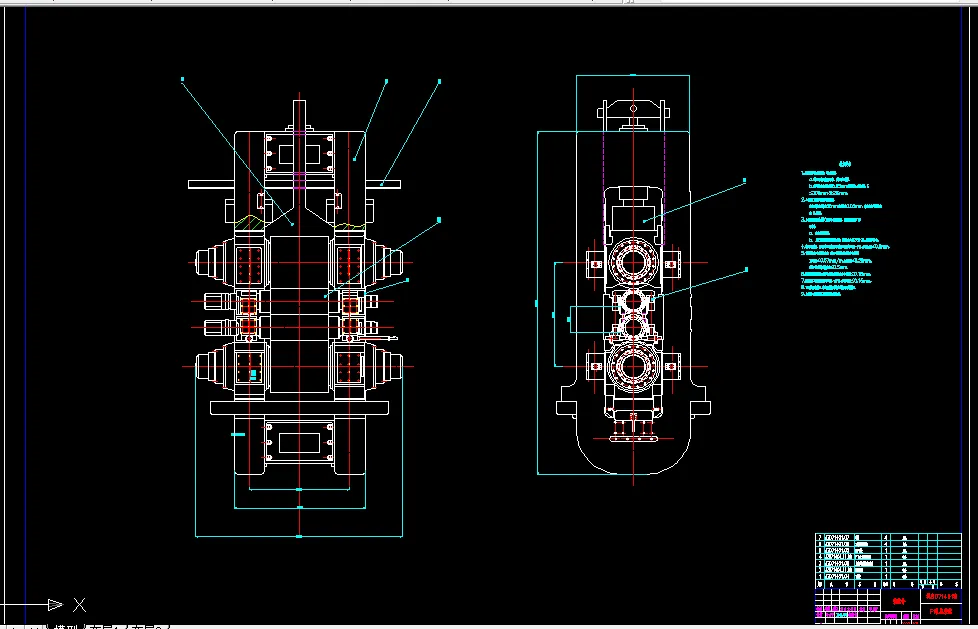 X185-1780精轧机工作辊设计