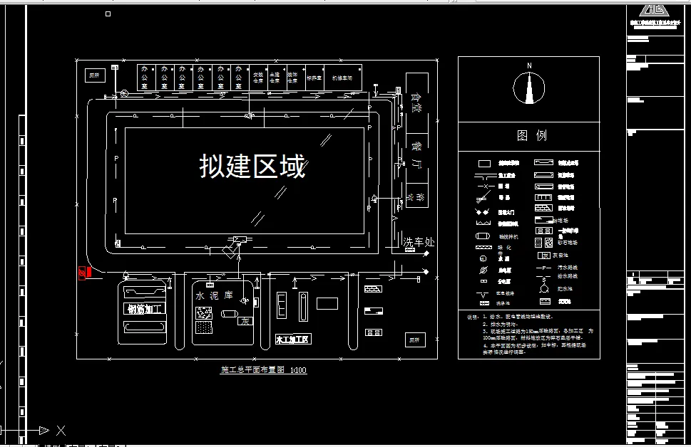 X198-某高层居民住宅楼施工组织设计及概预算毕业设计【工程量计算】