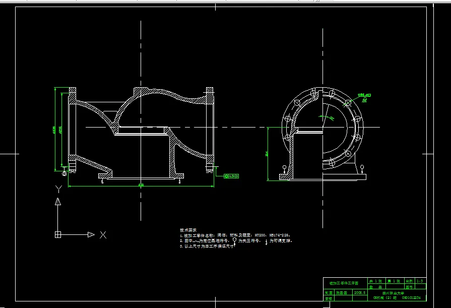 被加工零件工序图