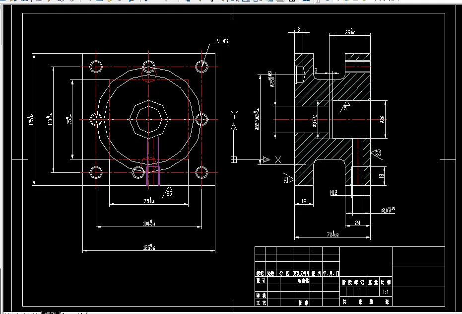 Y046-方刀架的工艺规程及铣四周槽夹具设计