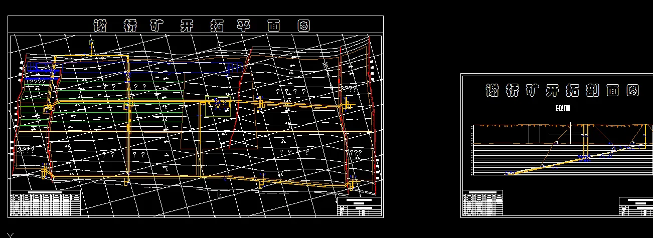 Y047采矿工程毕业设计（论文）-谢桥矿1.8Mta新井初步设计