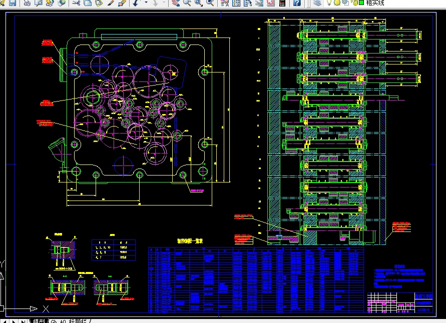 左主轴箱装配图