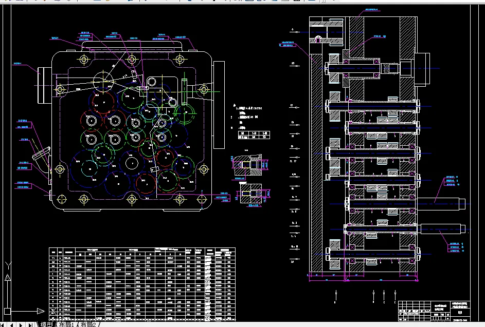 Y099-钻攻零件侧孔机床的攻丝左主轴箱设计