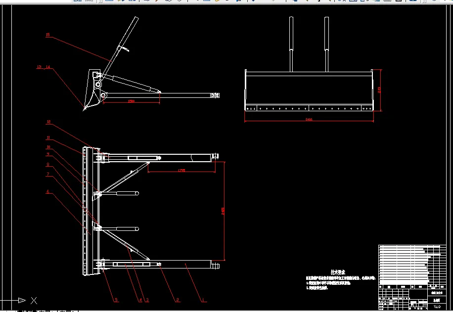 工作装置装配图