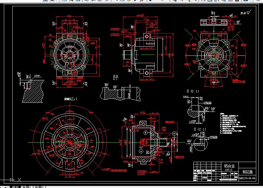 Y126-汽车空调缸体前盖工艺及扩Φ9孔夹具设计