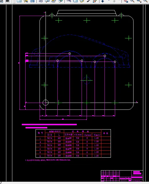 多轴箱原始依据图