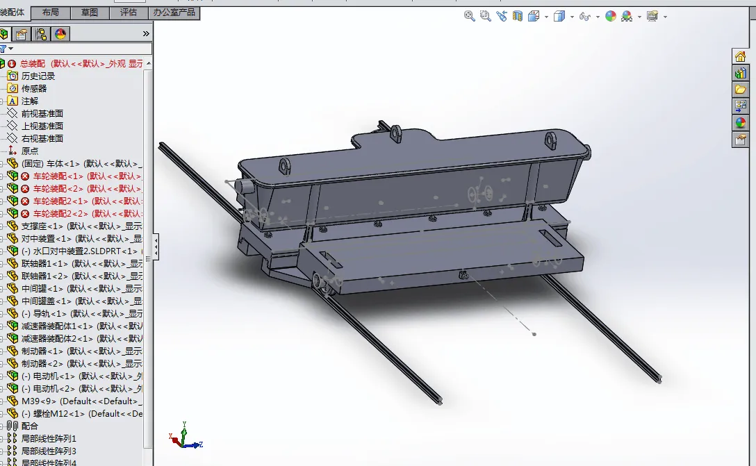 Z028-中间罐小车设计[含SW三维图]