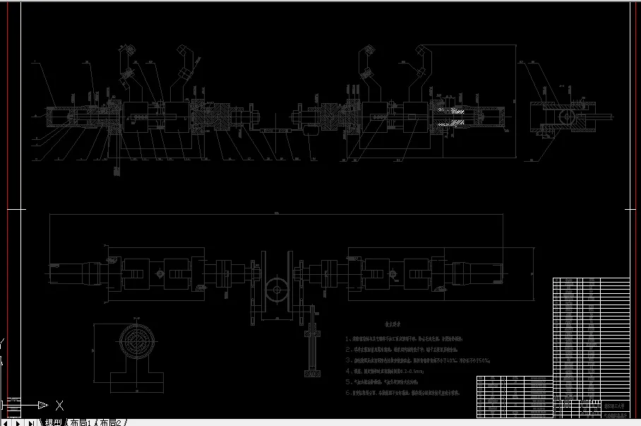 Z040-气动翻转机械手部件设计