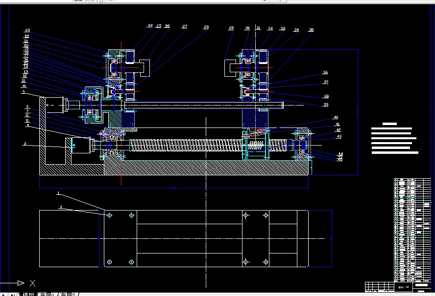 Z060-玻璃成型机传动系统设计