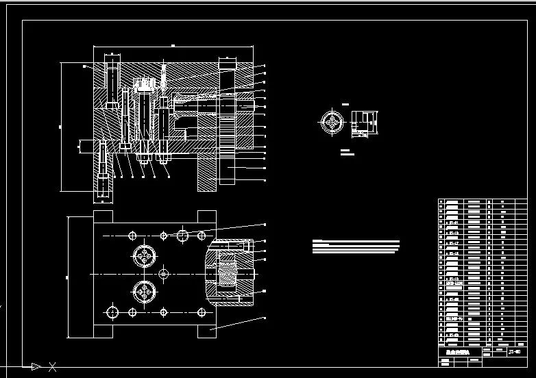 R854-Φ40×25盖塞注塑模具设计