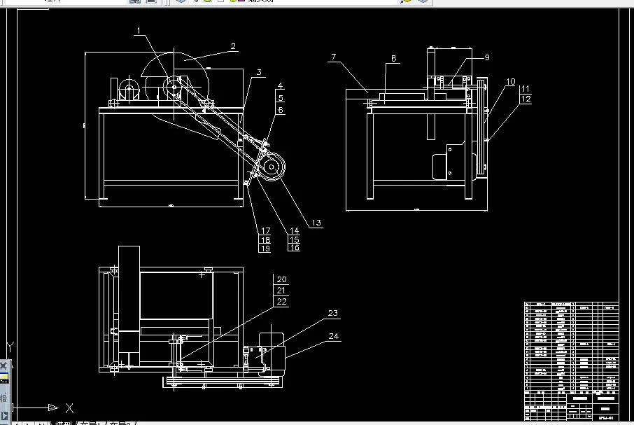Z078-米粉切割机传动及切割部分设计