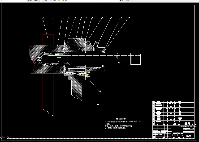 深孔加工导向装置部件图