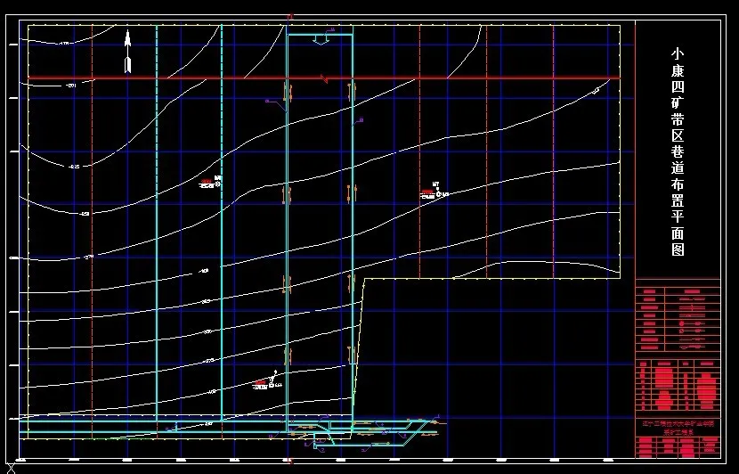 R442采矿工程毕业设计（论文）-小康四矿2.4Mta新井设计