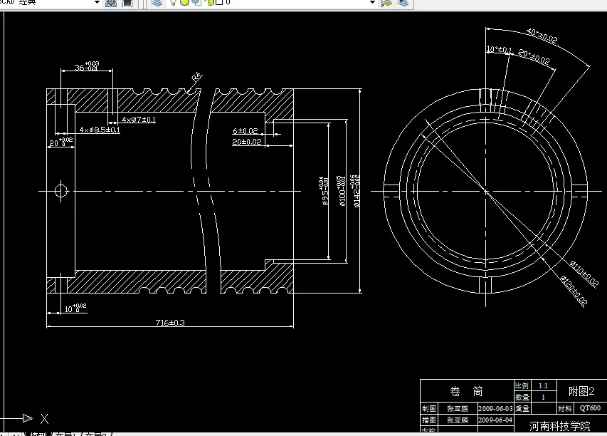 Z140-基于PLC全自1.5t电葫芦提升系统设计--卷筒设计