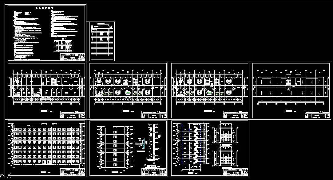 Z155-河北沧州市某八层政府办公楼设计5200平米