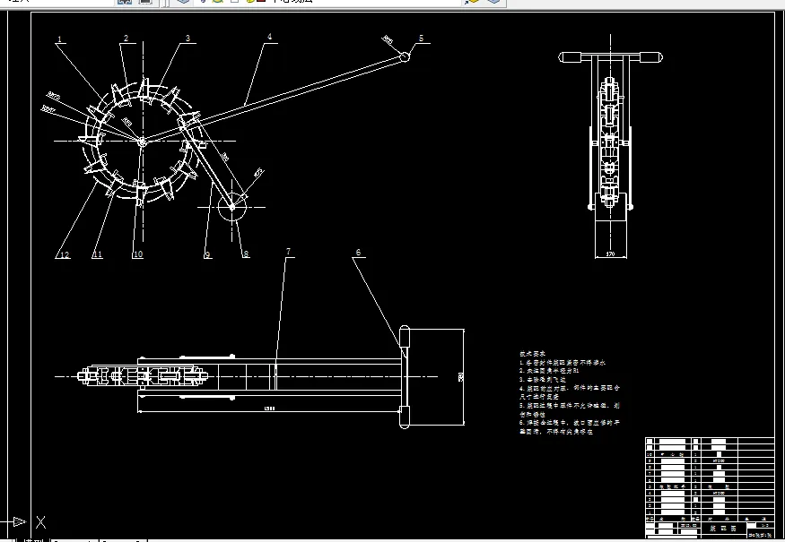 Z164-棉花排种器的改进设计