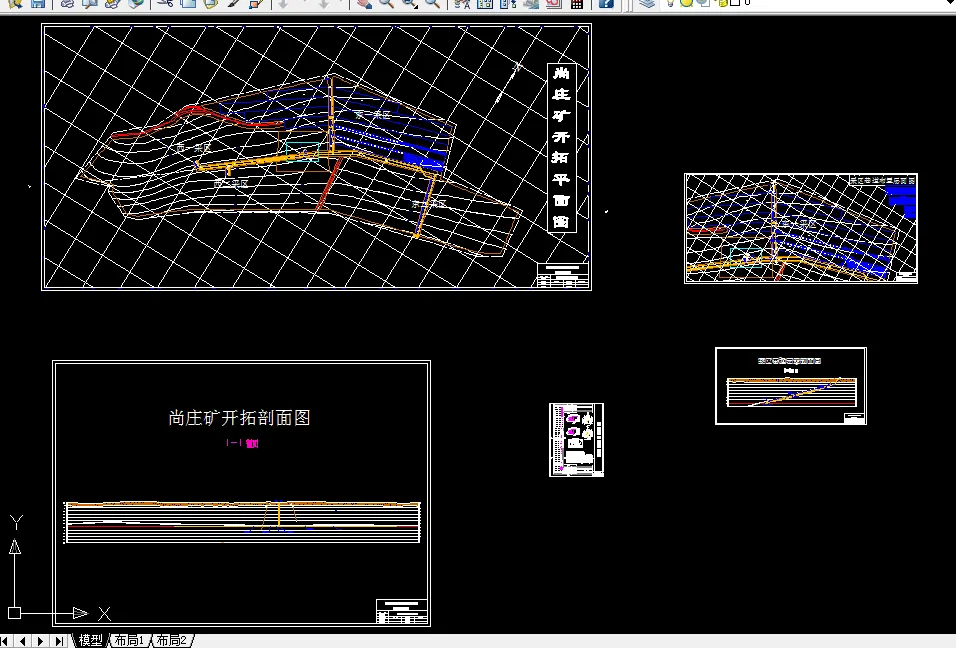 Z199采矿工程毕业设计（论文）-尚庄矿0.9Mta新井设计