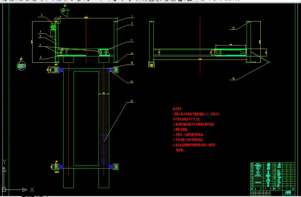 Z224-可四轮定位四柱式汽车举升机设计