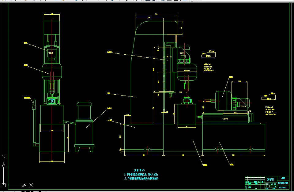 Z231-缸头两面钻孔专机设计
